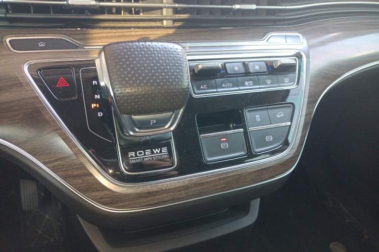 Used Roewe iMAX8 New Energy 2022 Golden Edition Gear Lever