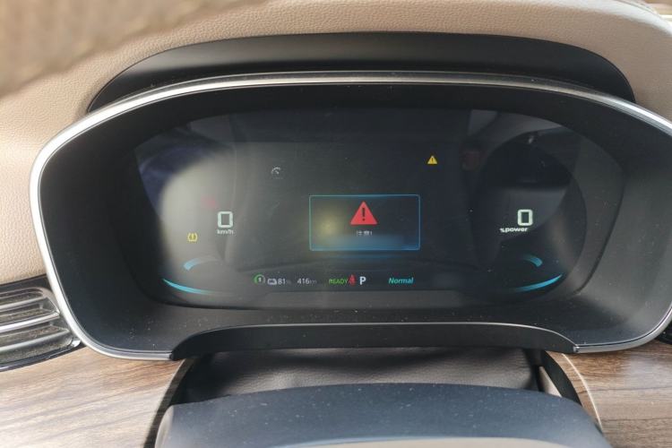 Used Roewe iMAX8 New Energy 2022 Golden Edition Instrument Cluster