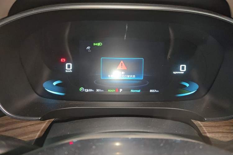 Used Roewe iMAX8 New Energy 2022 Golden Edition Instrument Cluster
