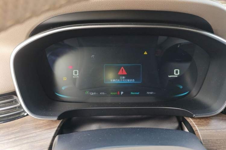 Used Roewe iMAX8 New Energy 2022 Golden Edition Odometer Close Up
