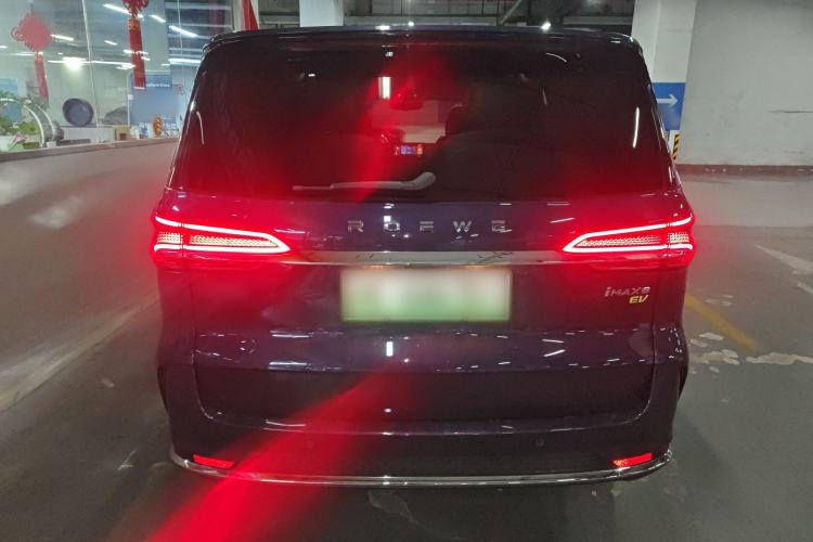 Used Roewe iMAX8 New Energy 2022 Golden Edition Rear
