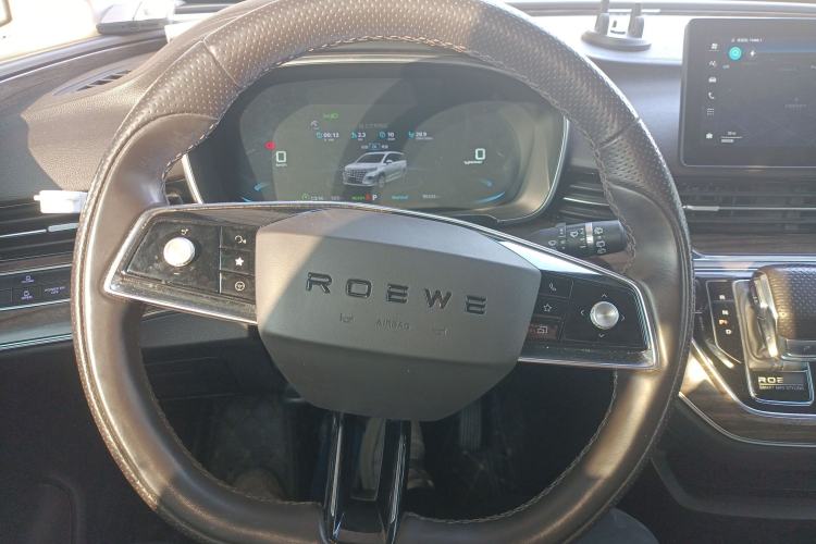 Used Roewe iMAX8 New Energy 2022 Golden Edition Steering Wheel