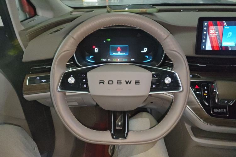Used Roewe iMAX8 New Energy 2022 Golden Edition Steering Wheel