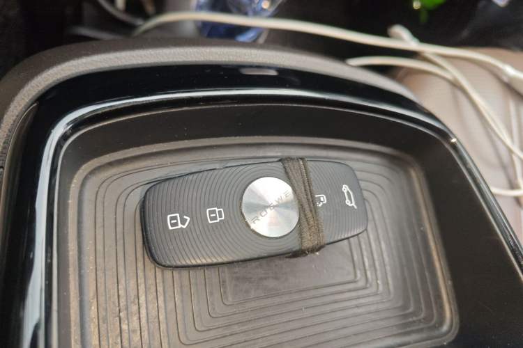 Used Roewe iMAX8 New Energy 2022 Golden Edition Vehicle Key