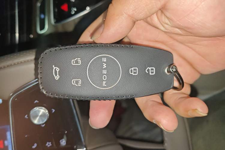 Used Roewe iMAX8 New Energy 2022 Golden Edition Vehicle Key