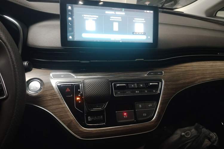 Used Roewe iMAX8 New Energy 2022 Golden Edition Audio And AC Panel