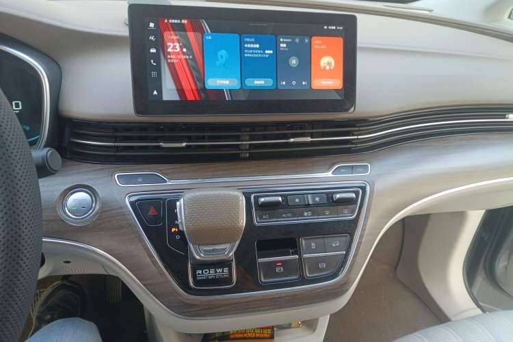 Used Roewe iMAX8 New Energy 2022 Golden Edition Audio And AC Panel