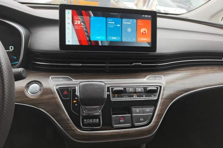 Used Roewe iMAX8 New Energy 2022 Silver Edition Audio And AC Panel