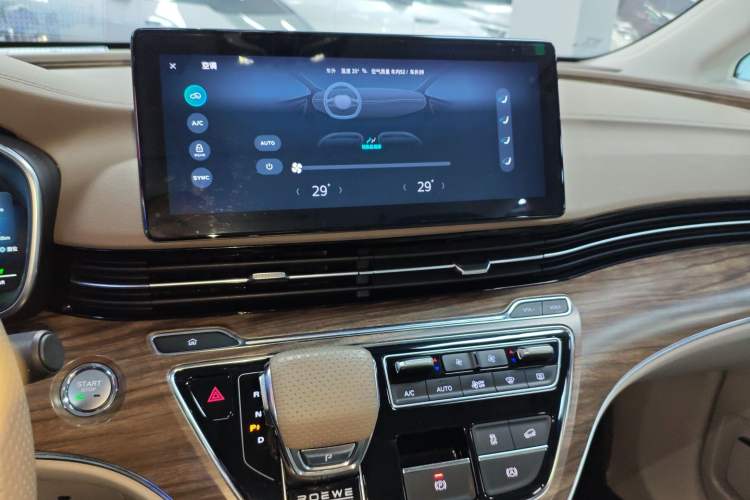 Used Roewe iMAX8 New Energy 2022 First-Class Platinum Edition Audio And AC Panel