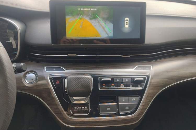 Used Roewe iMAX8 New Energy 2022 Silver Edition Audio And AC Panel