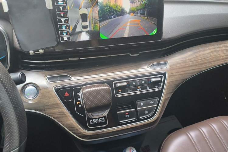 Used Roewe iMAX8 New Energy 2022 Silver Edition Audio And AC Panel