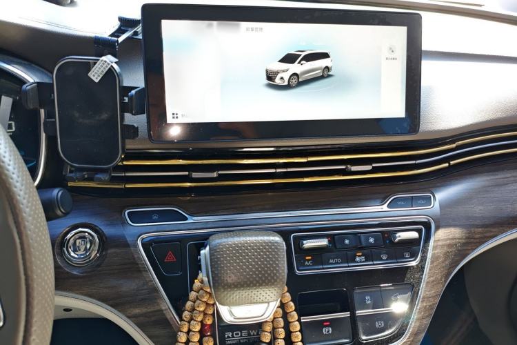 Used Roewe iMAX8 New Energy 2022 Golden Edition Audio And AC Panel