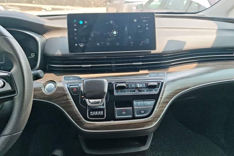 Used Roewe iMAX8 New Energy 2022 Silver Edition Audio And AC Panel