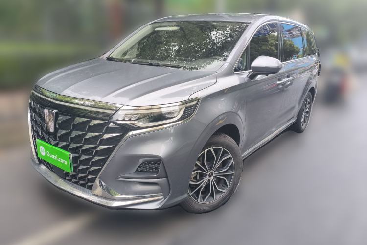 Used Roewe iMAX8 New Energy 2022 Silver Edition Guazi used car, China used car export, Used car for sale, Used  cars, Cheapest cars for sale