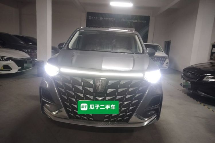 Used Roewe iMAX8 New Energy 2022 Golden Edition Front