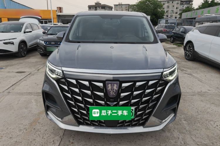 Used Roewe iMAX8 New Energy 2022 Silver Edition Front