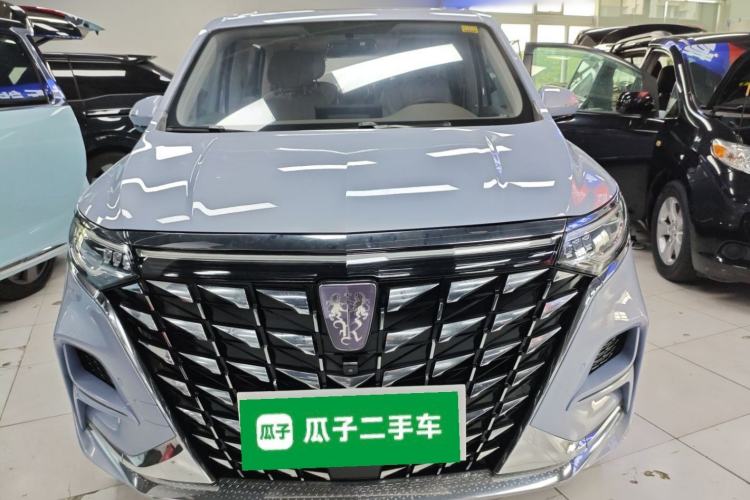 Used Roewe iMAX8 New Energy 2022 First-Class Platinum Edition Front