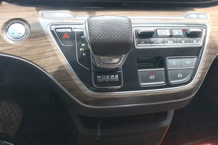 Used Roewe iMAX8 New Energy 2022 First-Class Platinum Edition Gear Lever