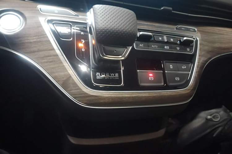 Used Roewe iMAX8 New Energy 2022 Golden Edition Gear Lever