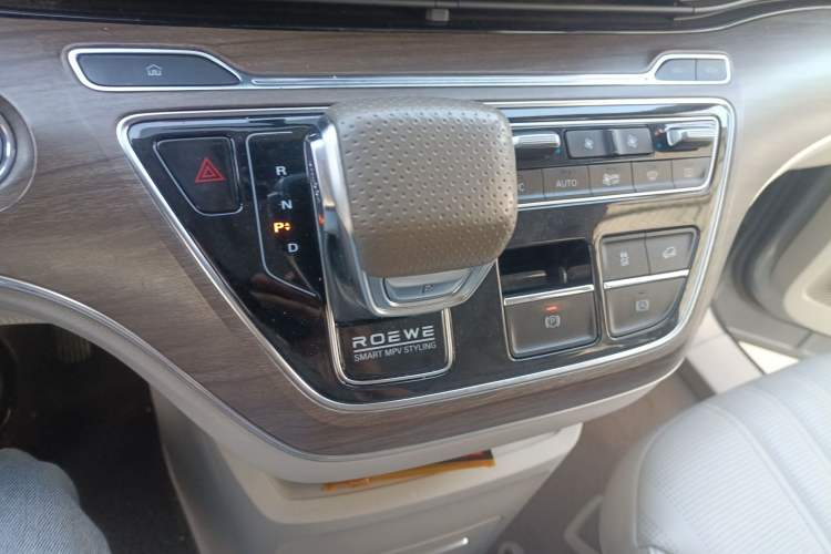 Used Roewe iMAX8 New Energy 2022 Golden Edition Gear Lever