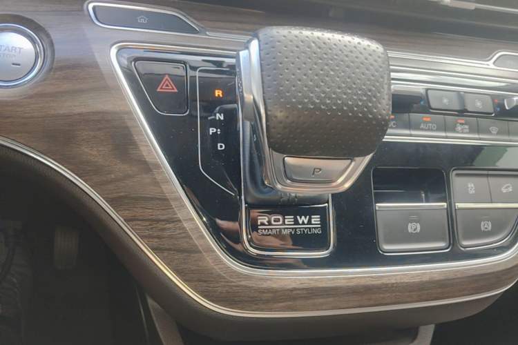 Used Roewe iMAX8 New Energy 2022 Silver Edition Gear Lever
