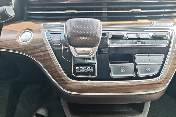 Used Roewe iMAX8 New Energy 2022 Silver Edition Gear Lever