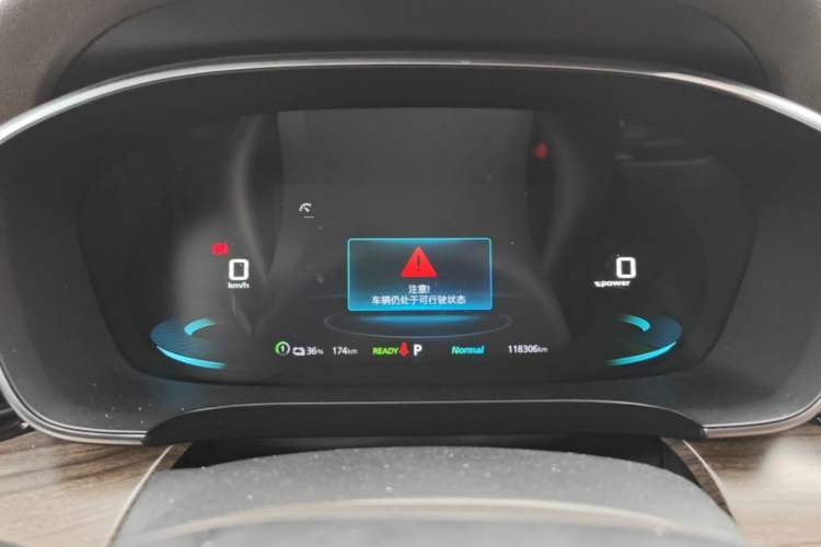 Used Roewe iMAX8 New Energy 2022 Silver Edition Instrument Cluster