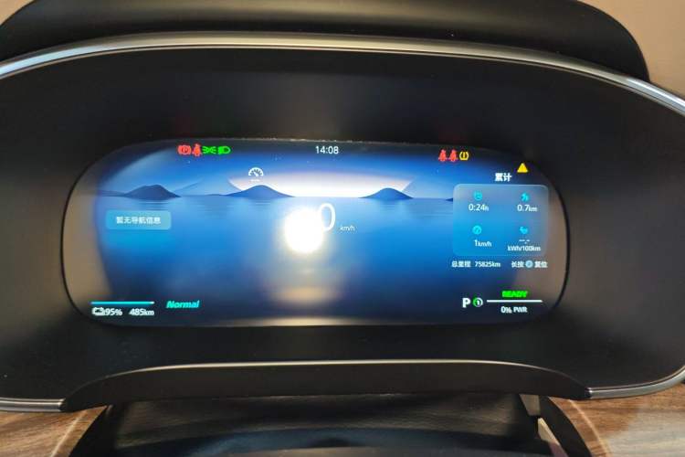 Used Roewe iMAX8 New Energy 2022 First-Class Platinum Edition Instrument Cluster