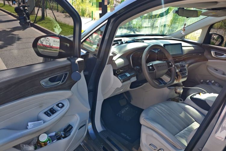 Used Roewe iMAX8 New Energy 2022 Golden Edition Interior 3