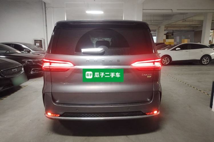 Used Roewe iMAX8 New Energy 2022 Golden Edition Rear