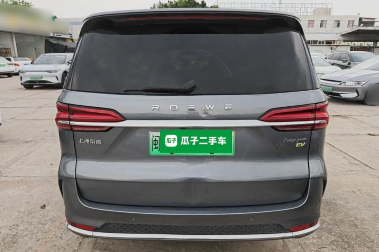 Used Roewe iMAX8 New Energy 2022 Silver Edition Rear