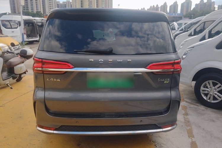 Used Roewe iMAX8 New Energy 2022 Silver Edition Rear