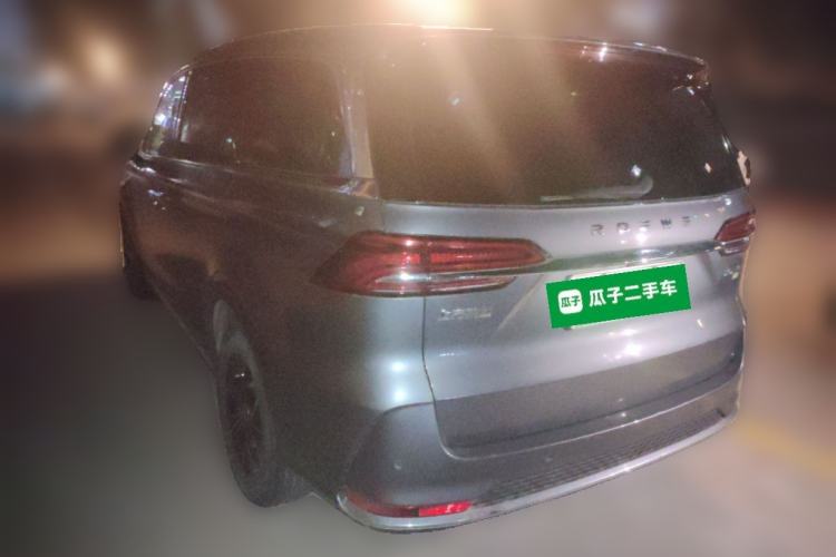 Used Roewe iMAX8 New Energy 2022 Silver Edition Rear Left 45 Deg