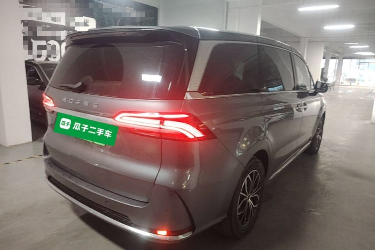 Used Roewe iMAX8 New Energy 2022 Golden Edition Rear Right 45 Deg