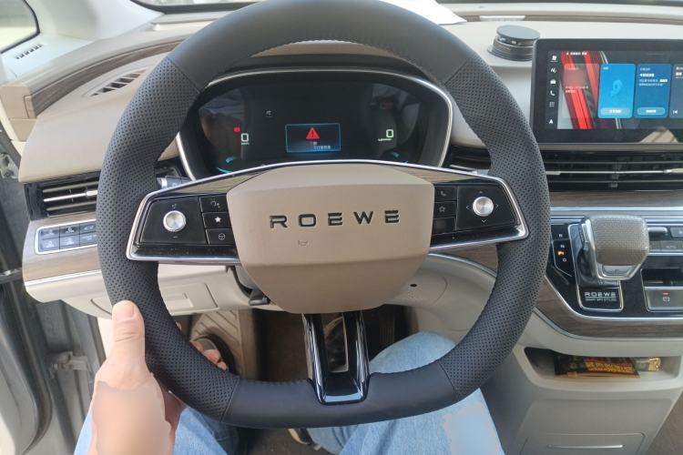 Used Roewe iMAX8 New Energy 2022 Golden Edition Steering Wheel