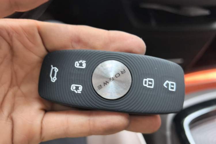 Used Roewe iMAX8 New Energy 2022 First-Class Platinum Edition Vehicle Key