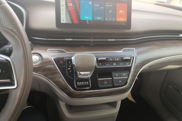Used Roewe iMAX8 New Energy 2022 Golden Edition Audio And AC Panel