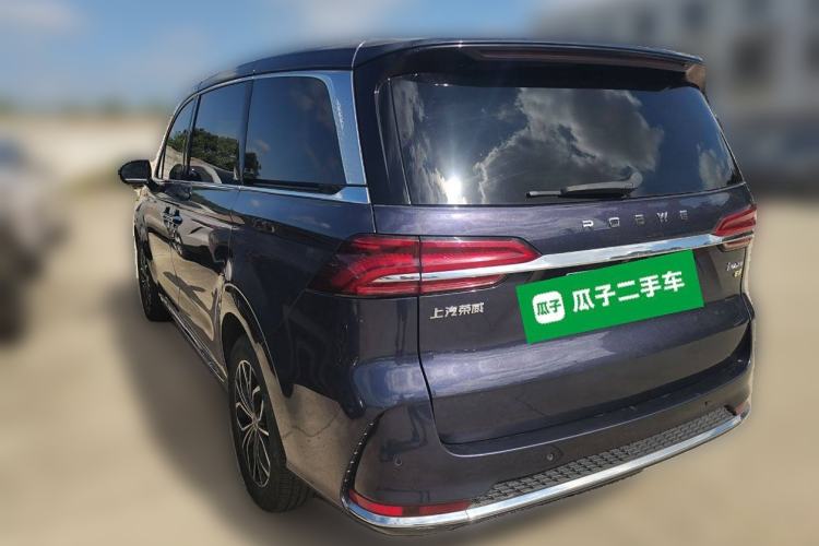 Used Roewe iMAX8 New Energy 2022 Golden Edition Exterior 2