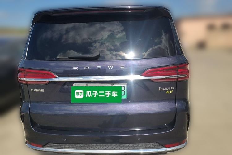 Used Roewe iMAX8 New Energy 2022 Golden Edition Exterior 3