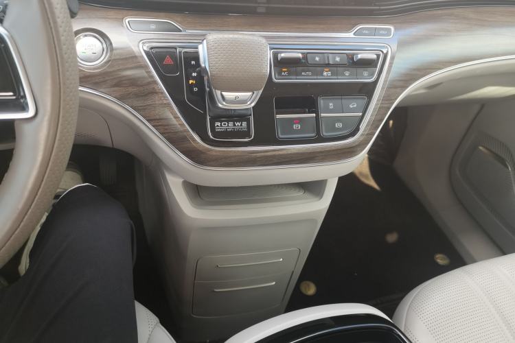 Used Roewe iMAX8 New Energy 2022 Golden Edition Gear Lever