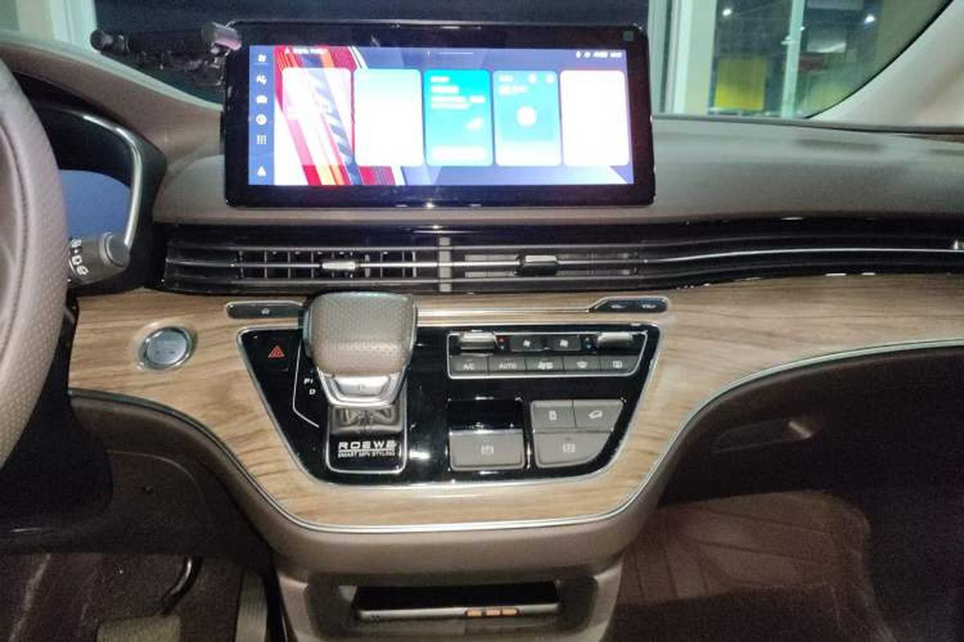 Used Roewe iMAX8 New Energy 2022 First-Class Platinum Edition Audio And AC Panel