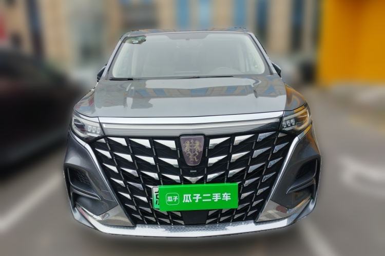 Used Roewe iMAX8 New Energy 2022 Golden Edition Front