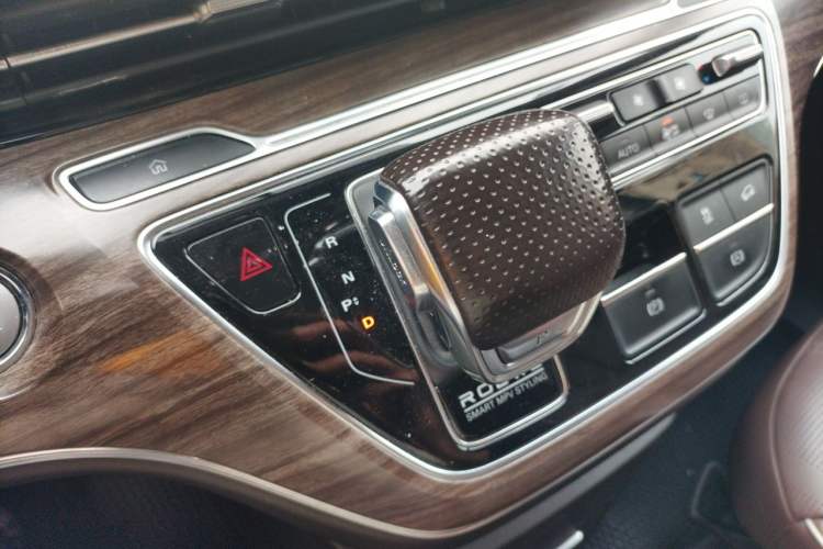 Used Roewe iMAX8 New Energy 2022 Golden Edition Gear Lever