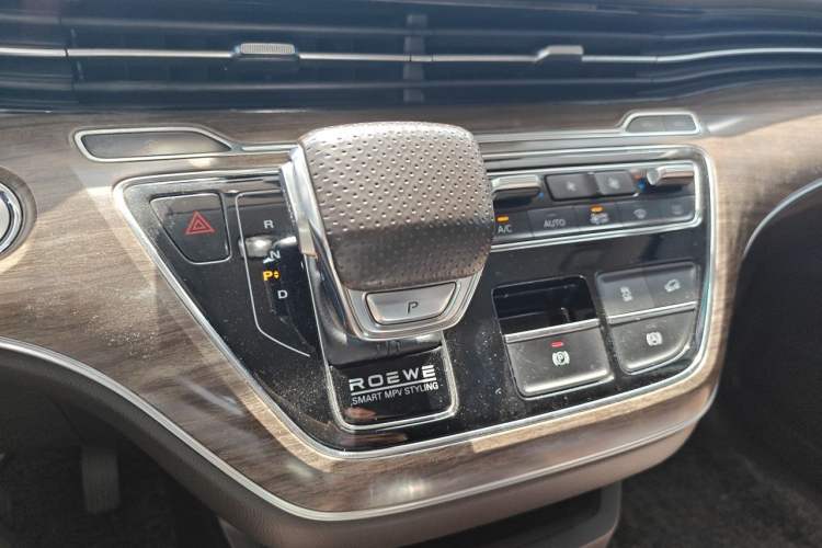 Used Roewe iMAX8 New Energy 2022 Silver Edition Gear Lever