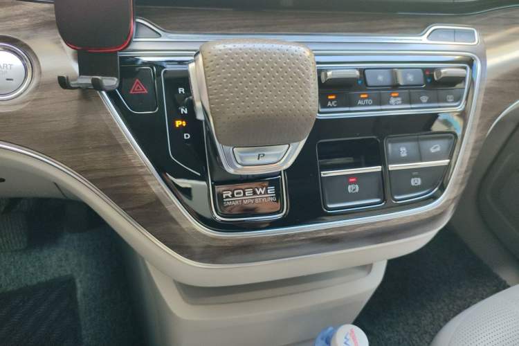 Used Roewe iMAX8 New Energy 2022 First-Class Platinum Edition Gear Lever