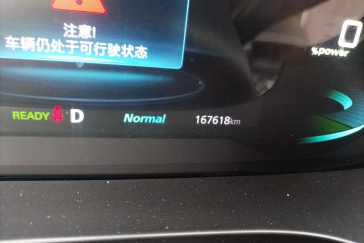 Used Roewe iMAX8 New Energy 2022 Golden Edition Odometer Close Up