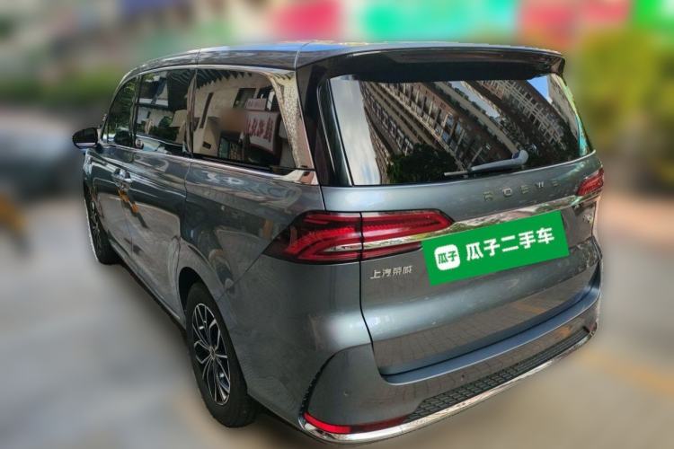 Used Roewe iMAX8 New Energy 2022 First-Class Platinum Edition Rear Left 45 Deg