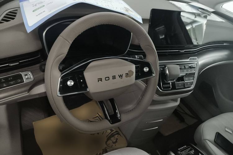 Used Roewe iMAX8 New Energy 2022 First-Class Platinum Edition Steering Wheel