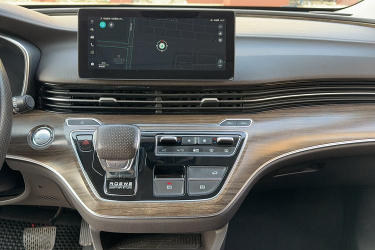 Used Roewe iMAX8 New Energy 2022 Golden Edition Audio And AC Panel