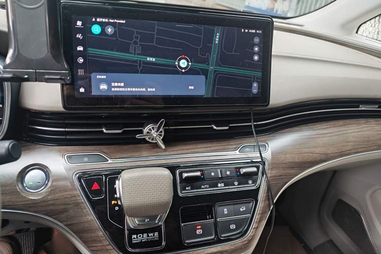 Used Roewe iMAX8 New Energy 2022 First-Class Titanium Edition Audio And AC Panel